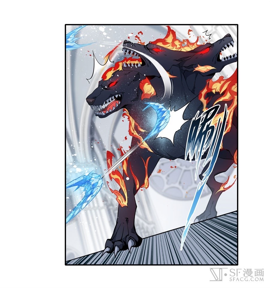 Wuxian Shitu Yu Shier Zhan Ji (Infinite Apostles and Twelve War Girls) Chapter 05 Gambar 7